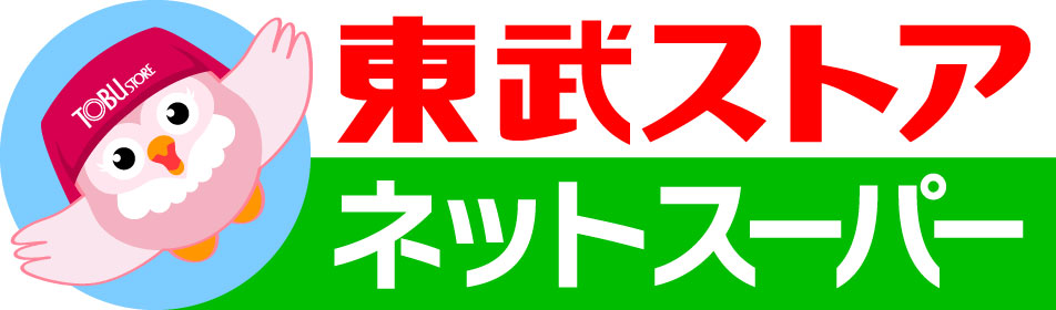 東武ストアネットスーパー