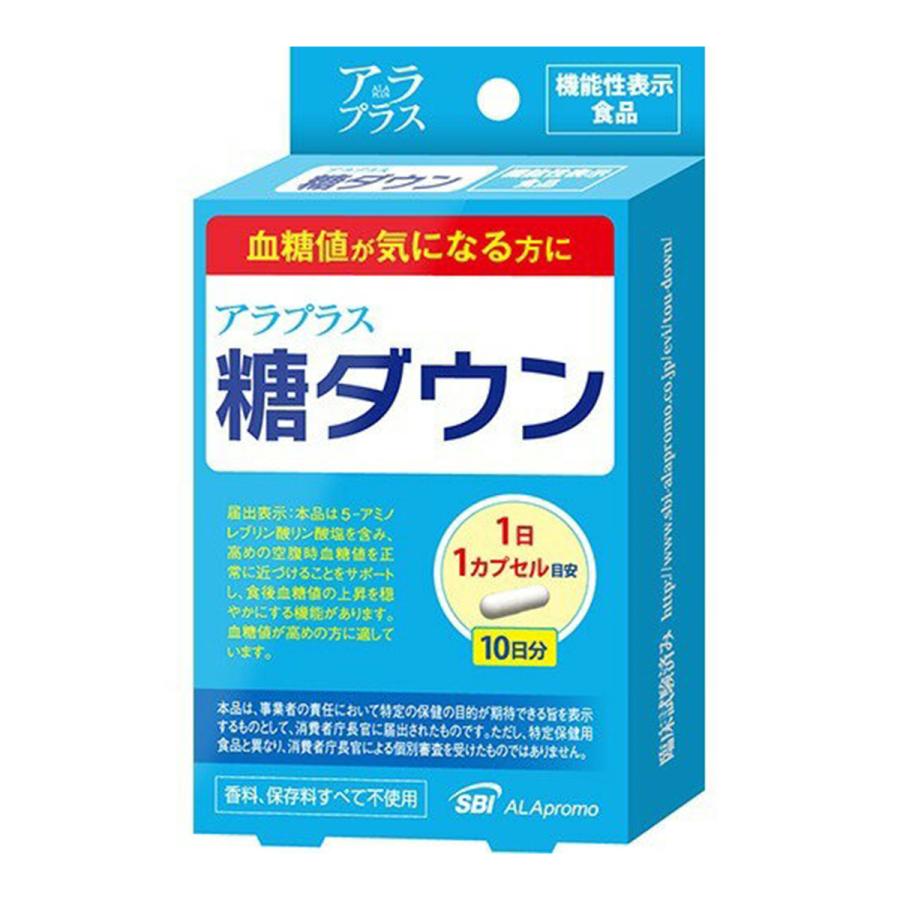 アラプラス　糖ダウンアラシア150日分 Amazon | アラプラス 糖ダウン アラシア (30日分 30粒) 血糖値が