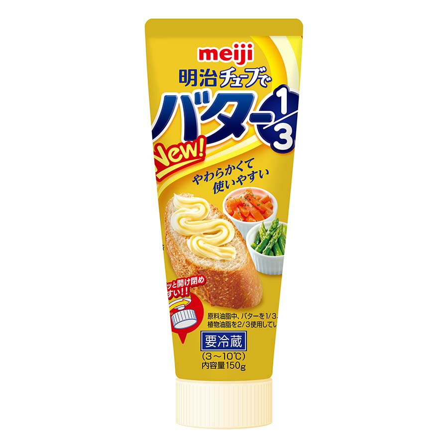 イタリアンハーブx5、バター醤油x2、岩塩x15  各50g イタリアンハーブx5、バター醤油x2、岩塩x15 各50g 食品