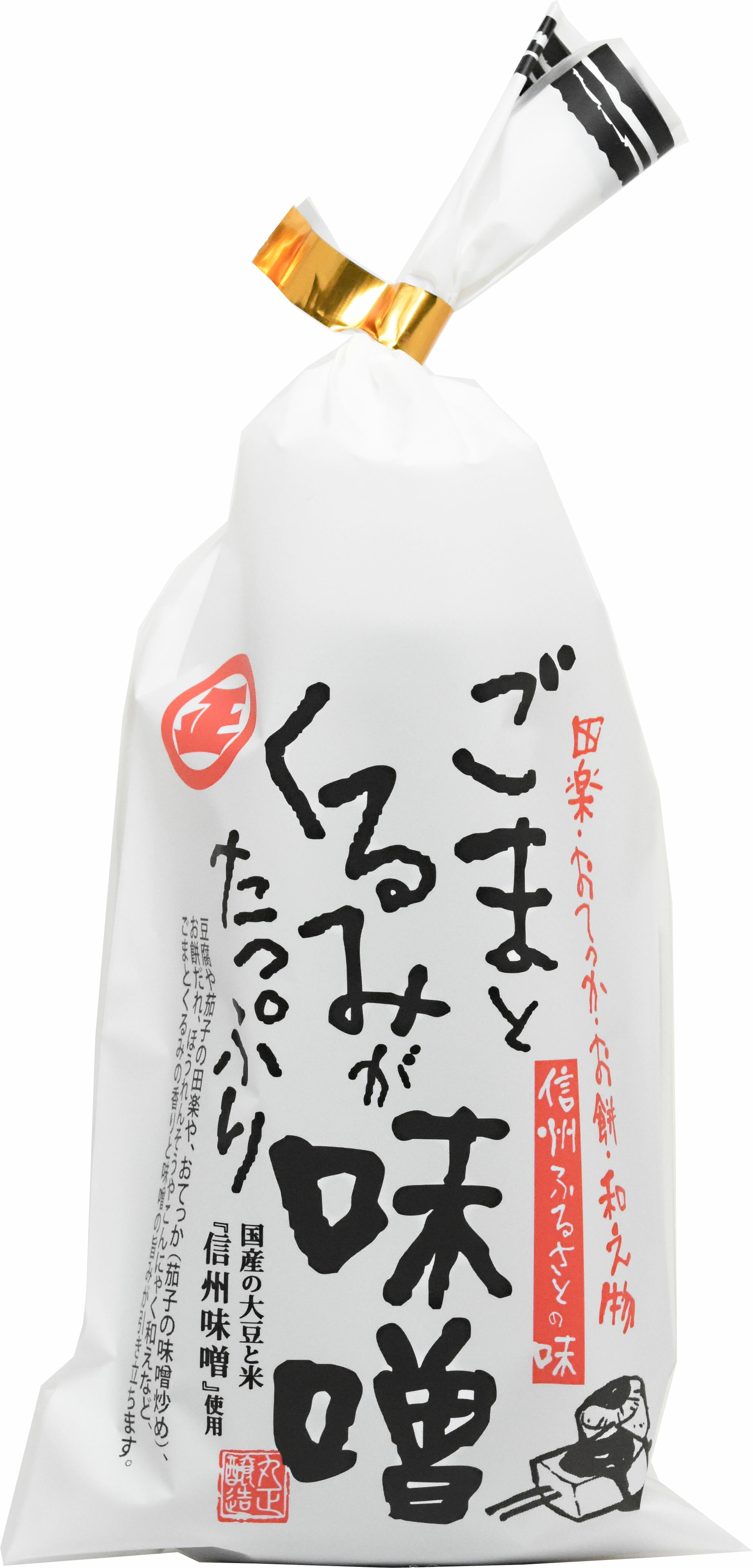 ❁⃘*.゜ぷりごまさま専用❁⃘*.゜仕込味噌 5kg ❁⃘*.゜ぷりごまさま専用❁⃘*.゜仕込味噌 5kg