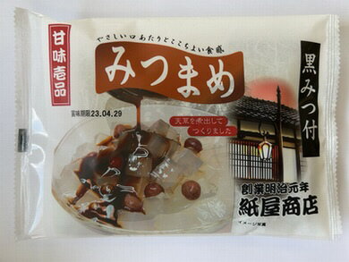 残2★本格甘味 みつまめ 黒糖使用の黒みつ付き 160g×2袋 残2☆本格甘味 みつまめ 黒糖使用の黒みつ付き 160g×2袋 - メルカリ