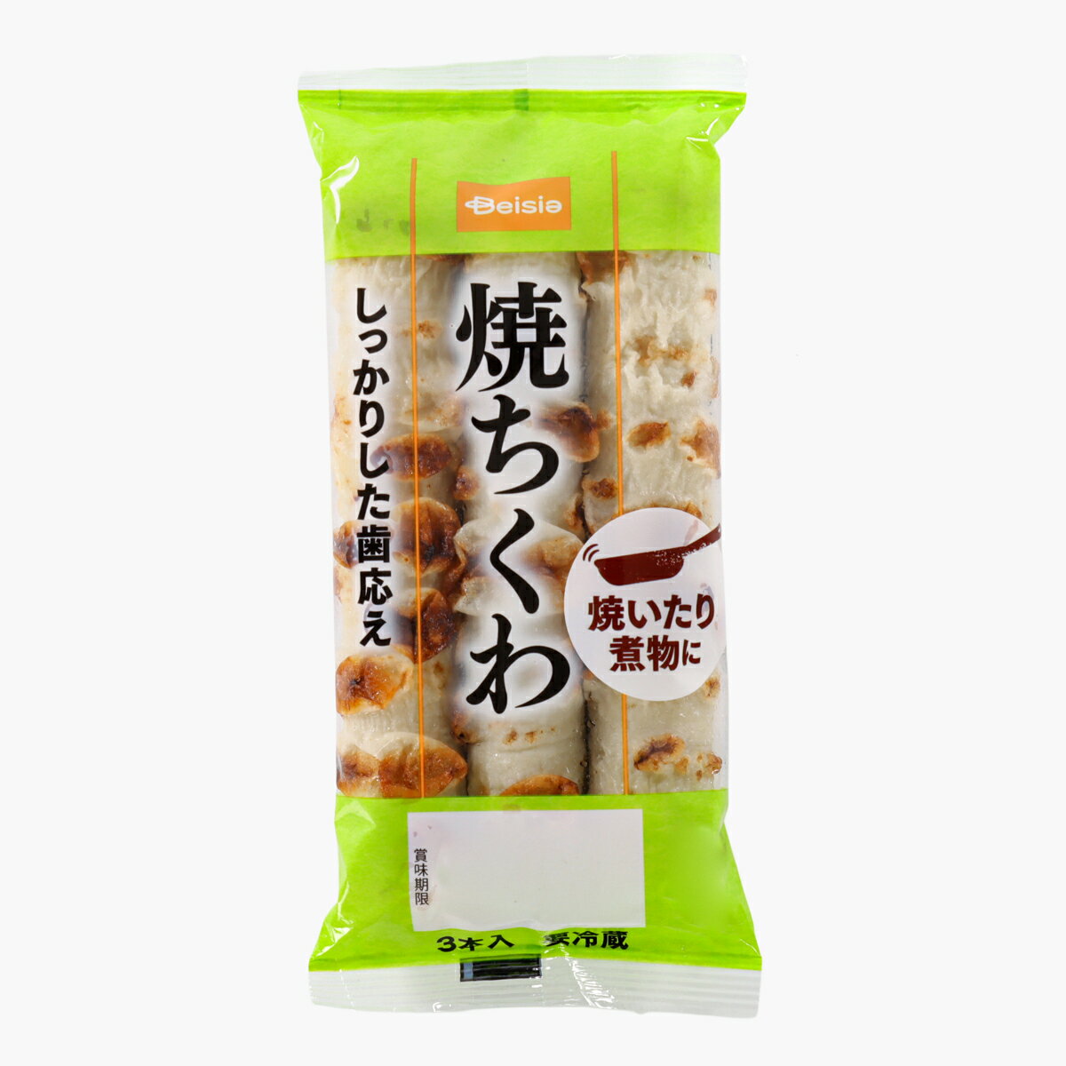ちくわページ main_46978.png?version=