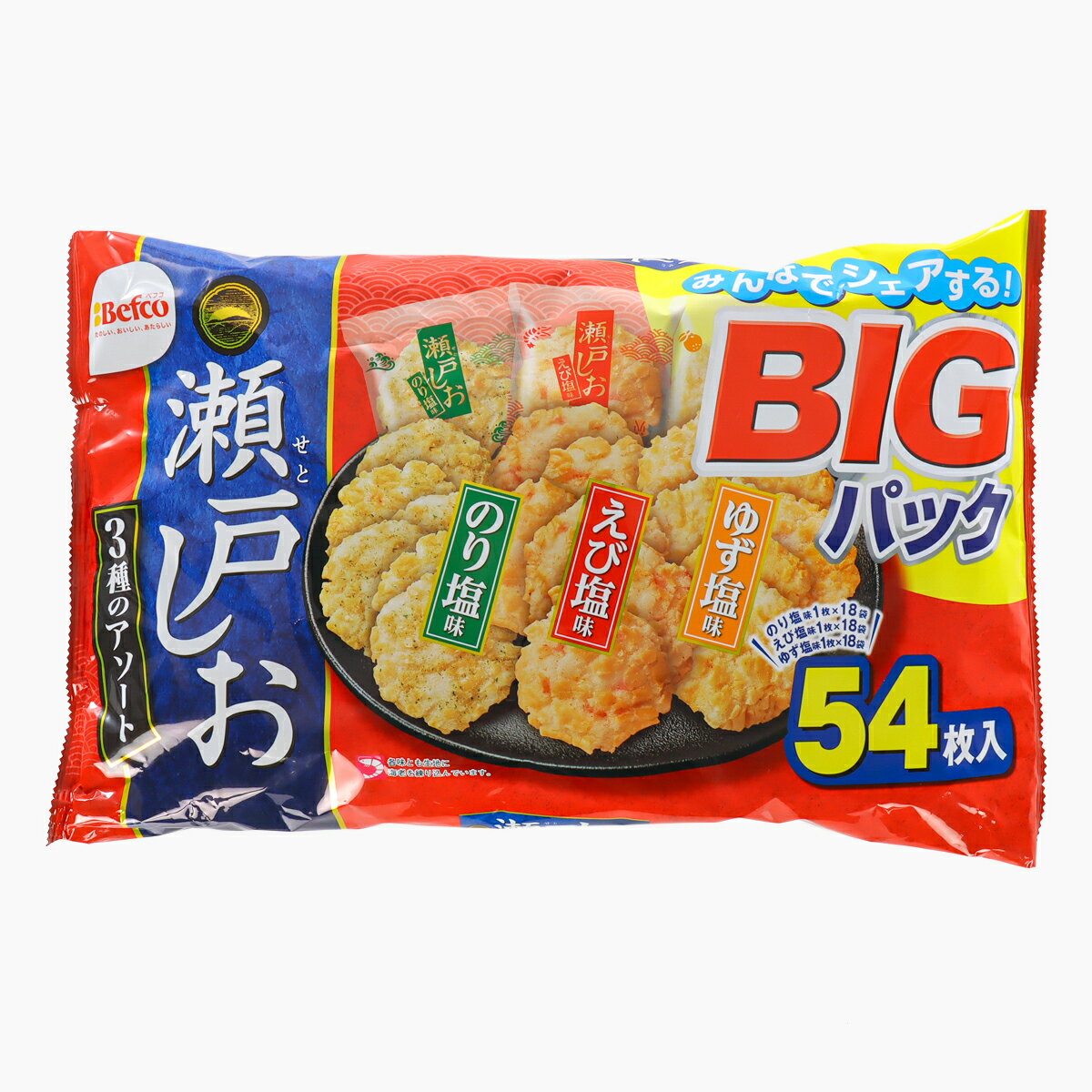 Befco ばかうけ BIGパック& 瀬戸しおBIGパック　10パックセット 栗山米菓 瀬戸しお BIGパックアソート｜ベイシアネットスーパー｜楽天