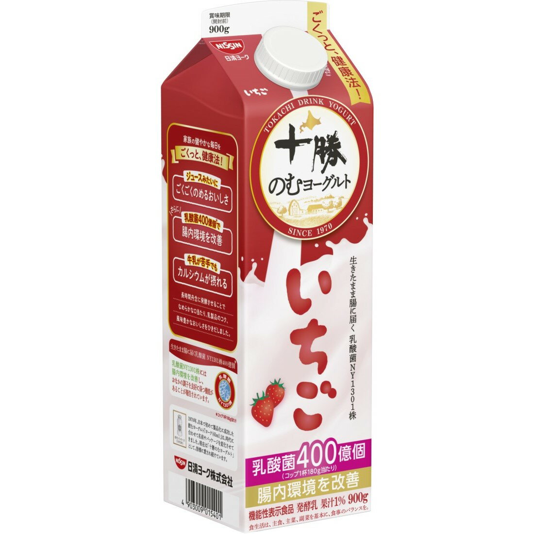 十勝のむヨーグルト いちご｜ベイシアネットスーパー｜楽天全国