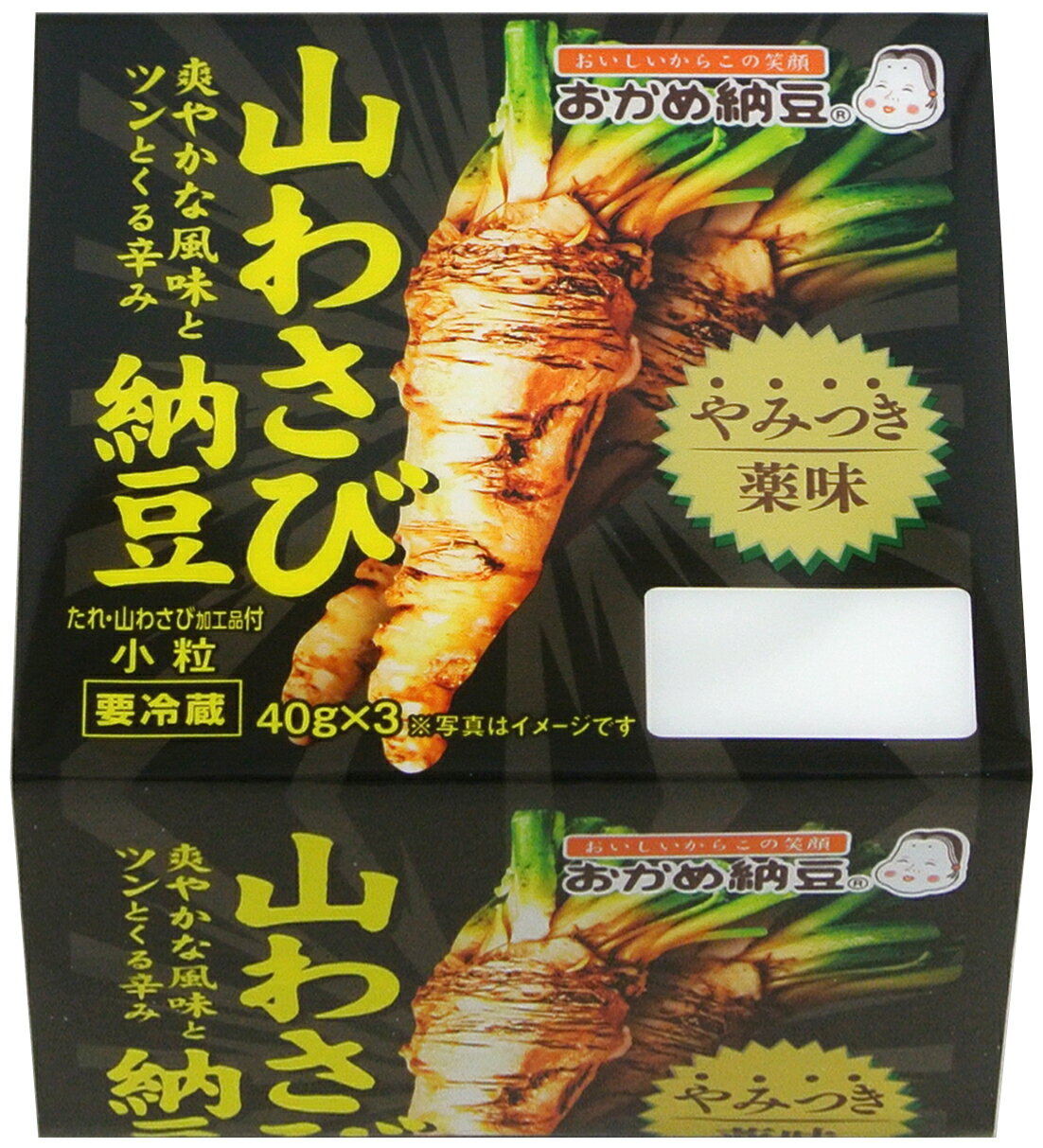 納豆100 おかめ やみつき薬味山わさび納豆｜ベイシアネットスーパー