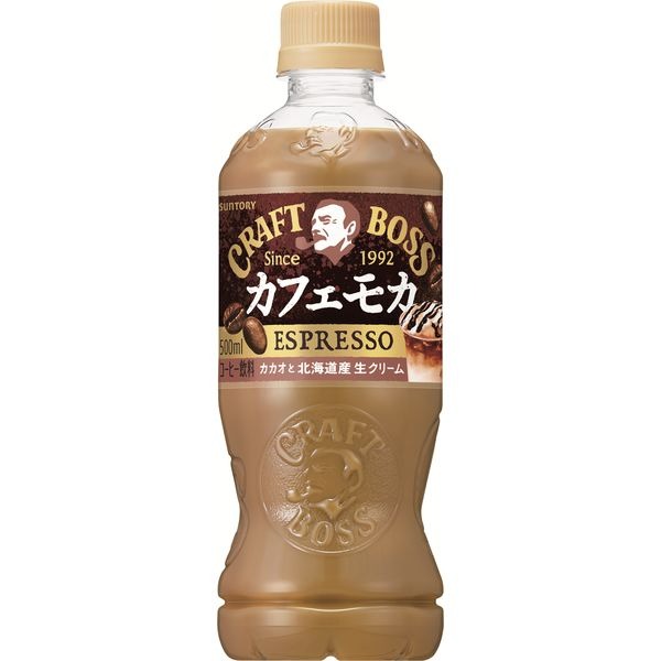 サントリー クラフトボス カフェモカ500ml｜ベイシアネット