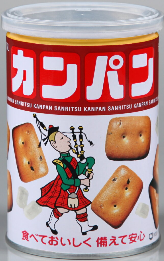 缶入カンパン｜ベイシアネットスーパー｜楽天全国スーパー