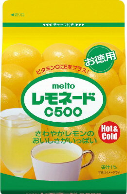 名糖 レモネードC 440g｜ベイシアネットスーパー｜楽天全国スーパー