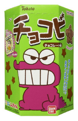 チョコビページ チョコビ公式サイト｜バンダイ キャンディ公式サイト