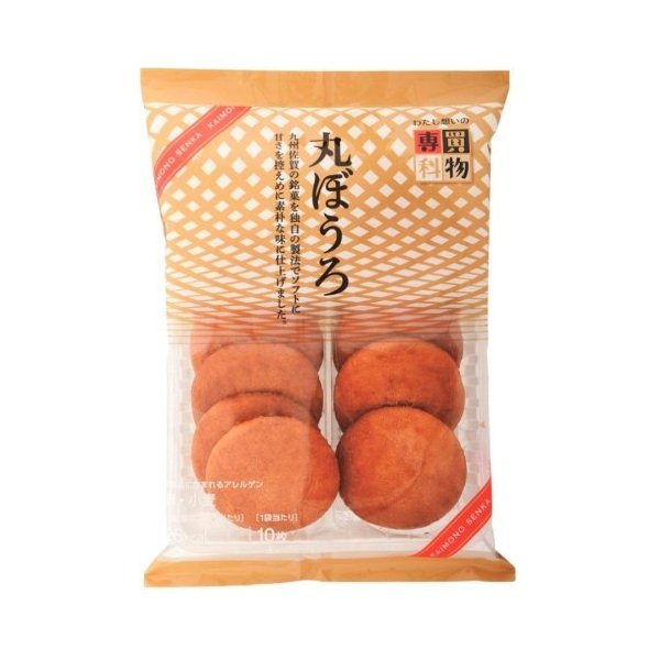 まるぼうろ 木村製菓 買物専科 丸ぼうろ 10枚｜ベイシアネットスーパー