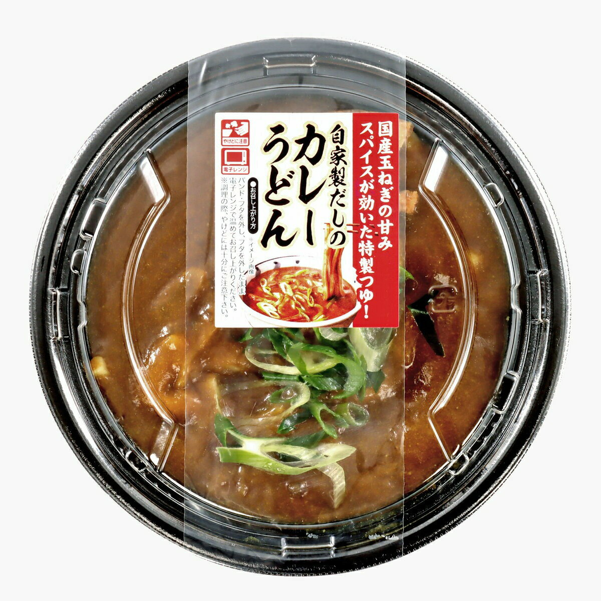 うどんページ✨ WAKODO GLOBAL 鶏肉のけんちんうどん 通販 | 食品