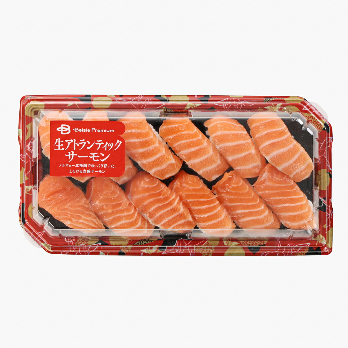 生アトランティックサーモン握り（大）｜ベイシアネットスーパー｜楽天