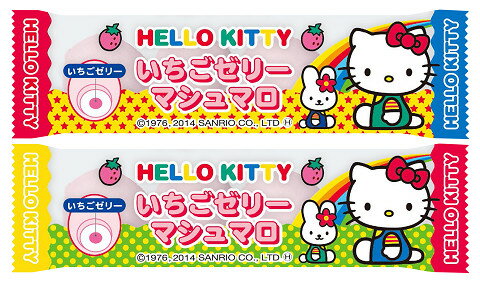 ウーパールーパー苺マシュマロ♡ マシュマロ | 株式会社トーマス