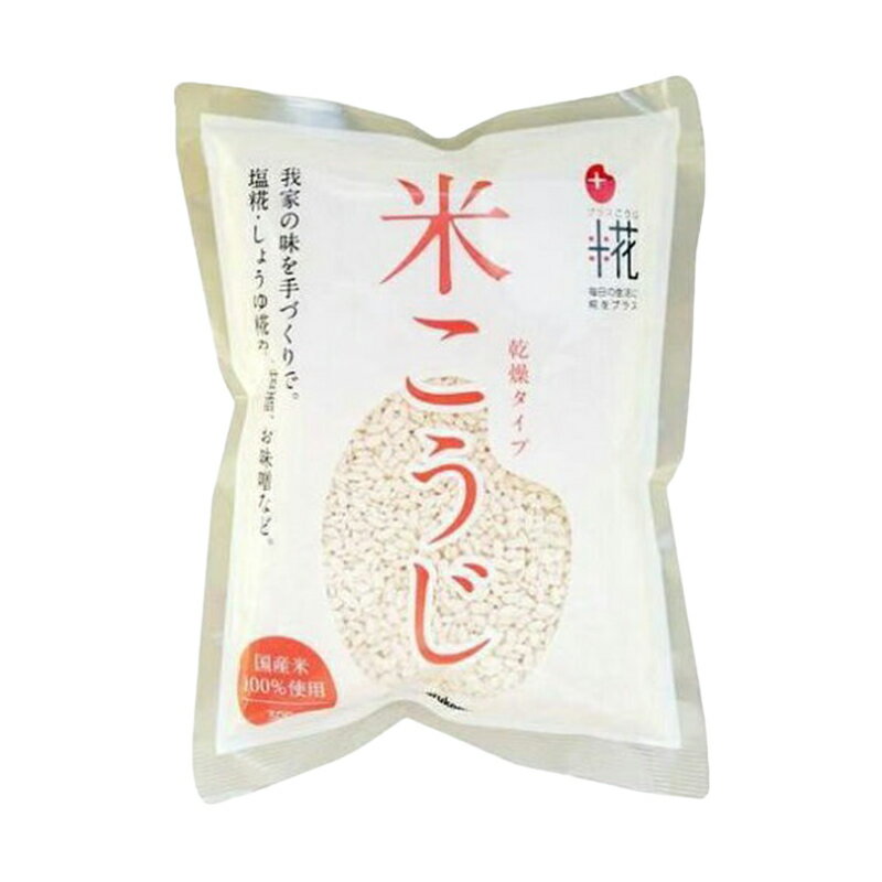 らすた　インドネシア軍飯ごう【未使用品】現品限り GAIAネット調味料/塩麹（こうじ） / その他発酵調味料(オルター