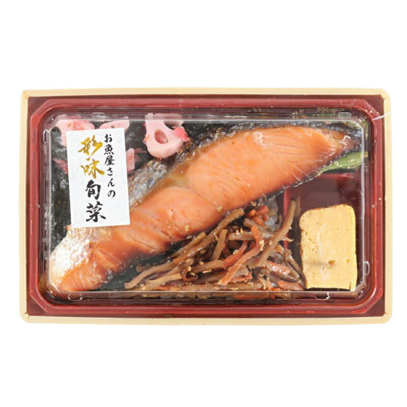 厚切り銀鮭西京弁当｜ベイシアネットスーパー｜楽天全国スーパー