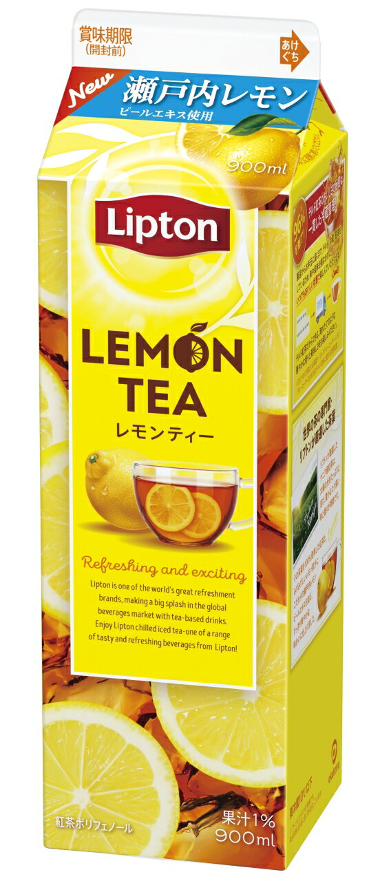 レモンティー 4902720155205.jpg