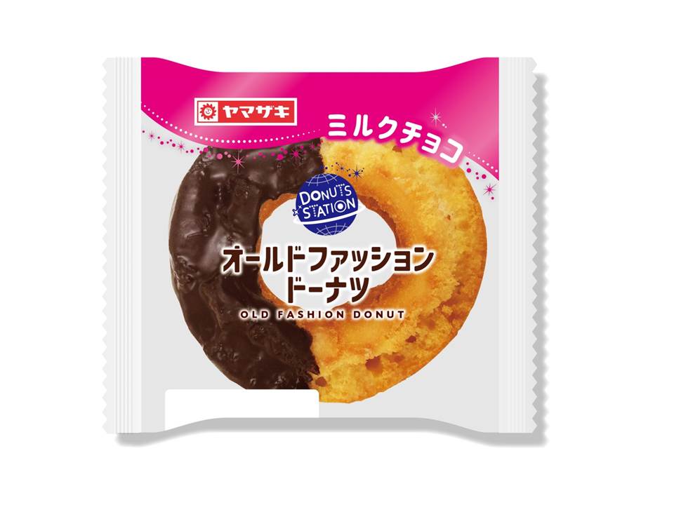 オールドファッションドーナツチョコ｜ベイシアネットスーパー｜楽天