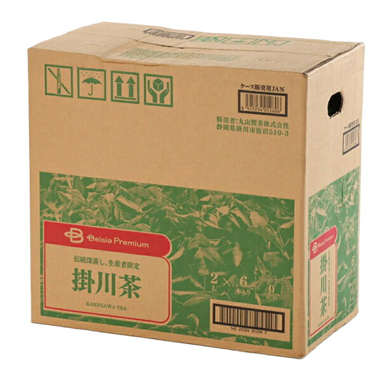 掛川茶 箱 2L 6本 ベイシアプレミアム｜ベイシアネットスーパー｜楽天
