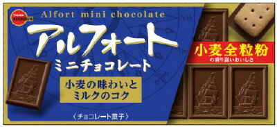 チョコページ 48073.jpg.l_thumbnail.webp