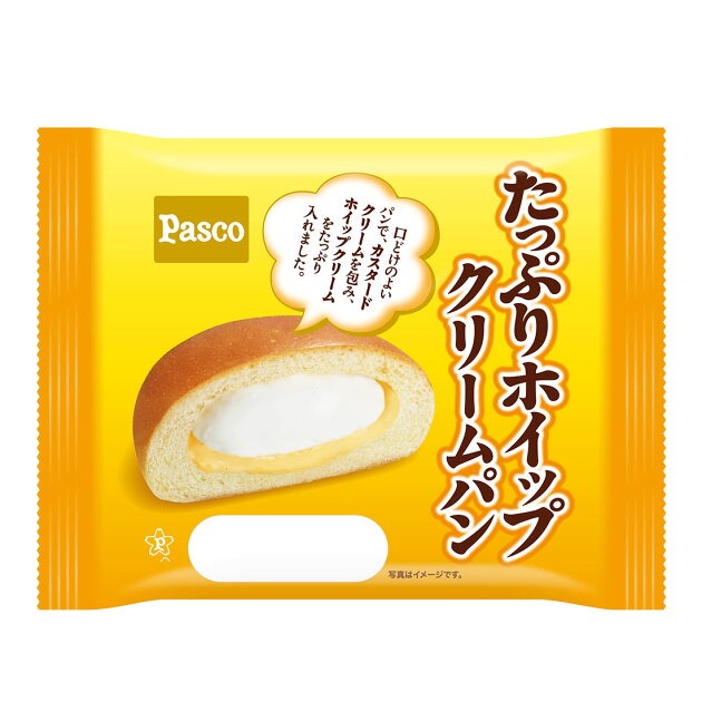 パスコ たっぷりホイップクリームパン｜ベイシアネットスーパー｜楽天