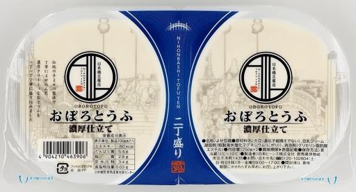おぼろどうふページ 日本ビーンズ おぼろとうふ 2丁盛り｜ベイシアネットスーパー