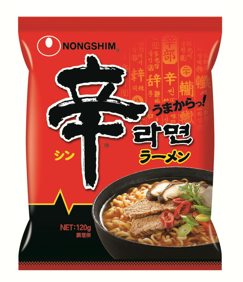 辛ラーメン|ベイシアネットスーパー|楽天全国スーパー 辛ラーメン|ベイシアネットスーパー|楽天全国スーパー