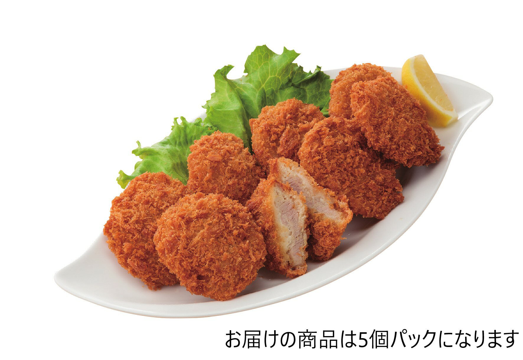 ヒレカツ 0291098000007.jpg