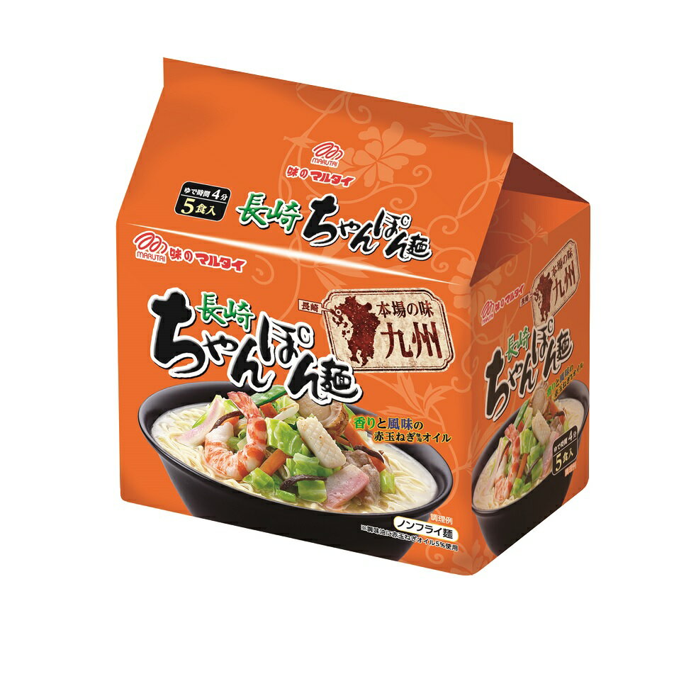 236円 贈る結婚祝い マルタイ 本場の味九州長崎ちゃんぽん麺 5食 420g 236円 贈る結婚祝い マルタイ 本場の味九州長崎ちゃんぽん麺 5食 420g