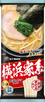 マルタイ 横浜家系醤油とんこつラーメン 192g｜ベイシアネット