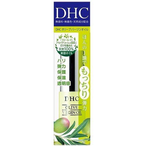 DHC オリーブバージンオイル SS 7ml｜ベイシアネットスーパー