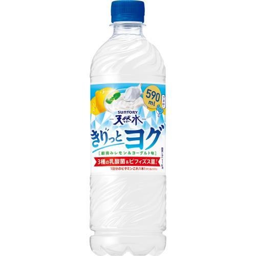 サクマ製菓 れもんこりっと｜ベイシアネットスーパー｜楽天全国スーパー