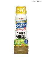 ☆ おかゆ様│Mソープ、エマルジョン、ルース +ミネラルクリーム ＆ ローション imgrc0081042963.jpg