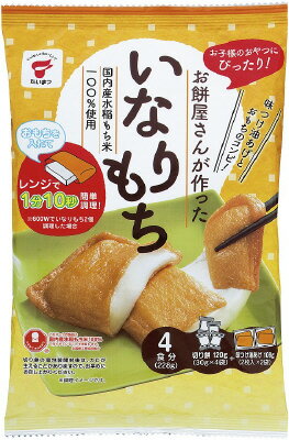 もちーさん専用 4902635978708.jpg
