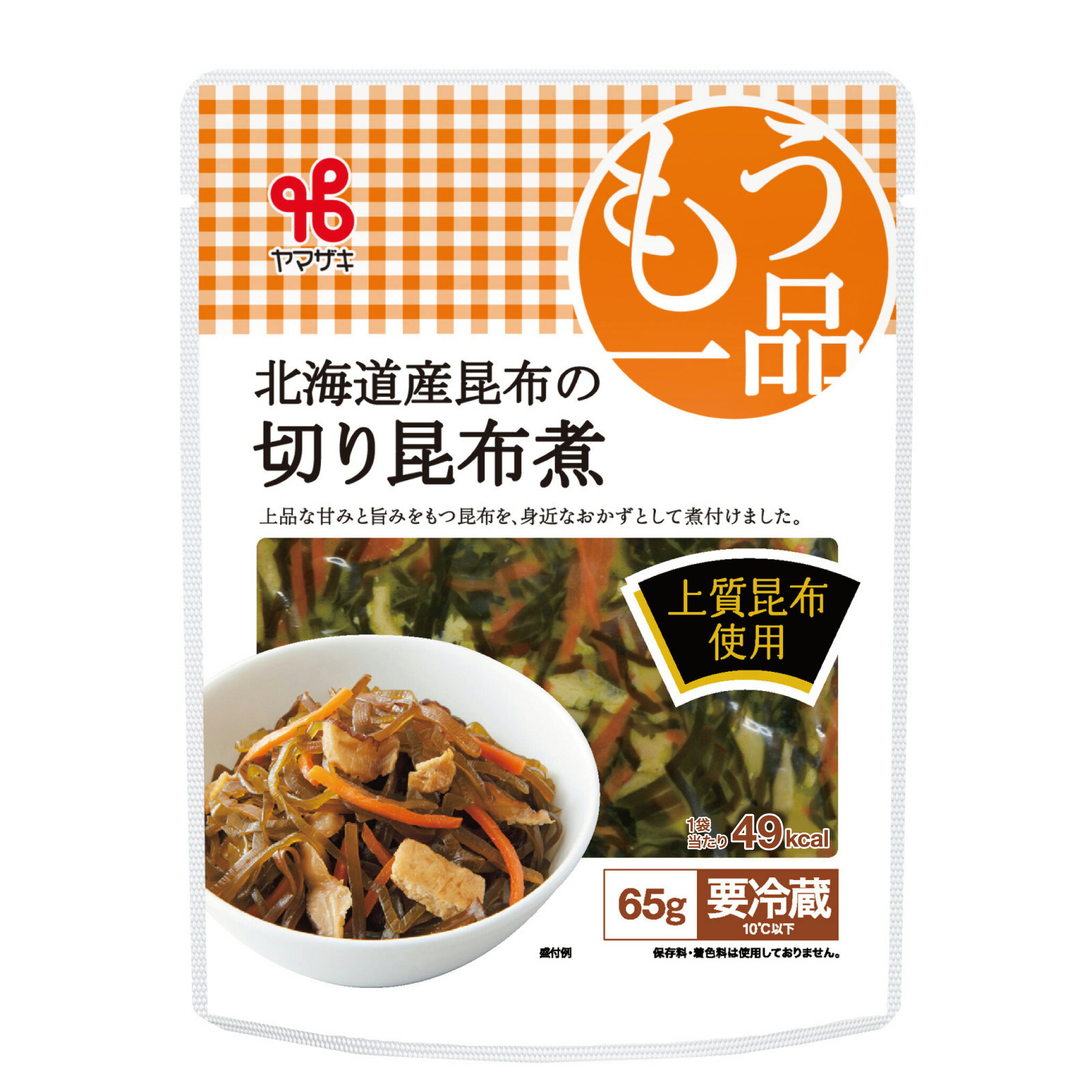 昆布。ページ 北海道産昆布の切り昆布煮｜ベイシアネットスーパー｜楽天全国