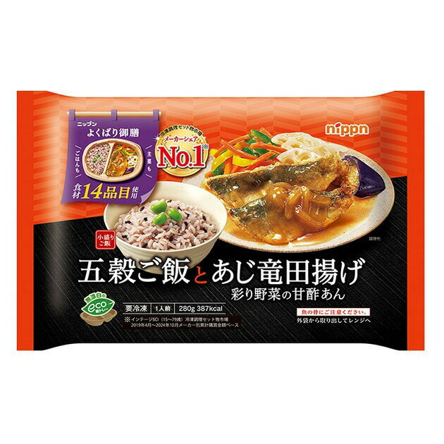 【にこちゃん】彩り野菜の鶏スープごはん 210g 9袋セット にこちゃん】彩り野菜の鶏スープごはん 210g 9袋セット にこちゃん】