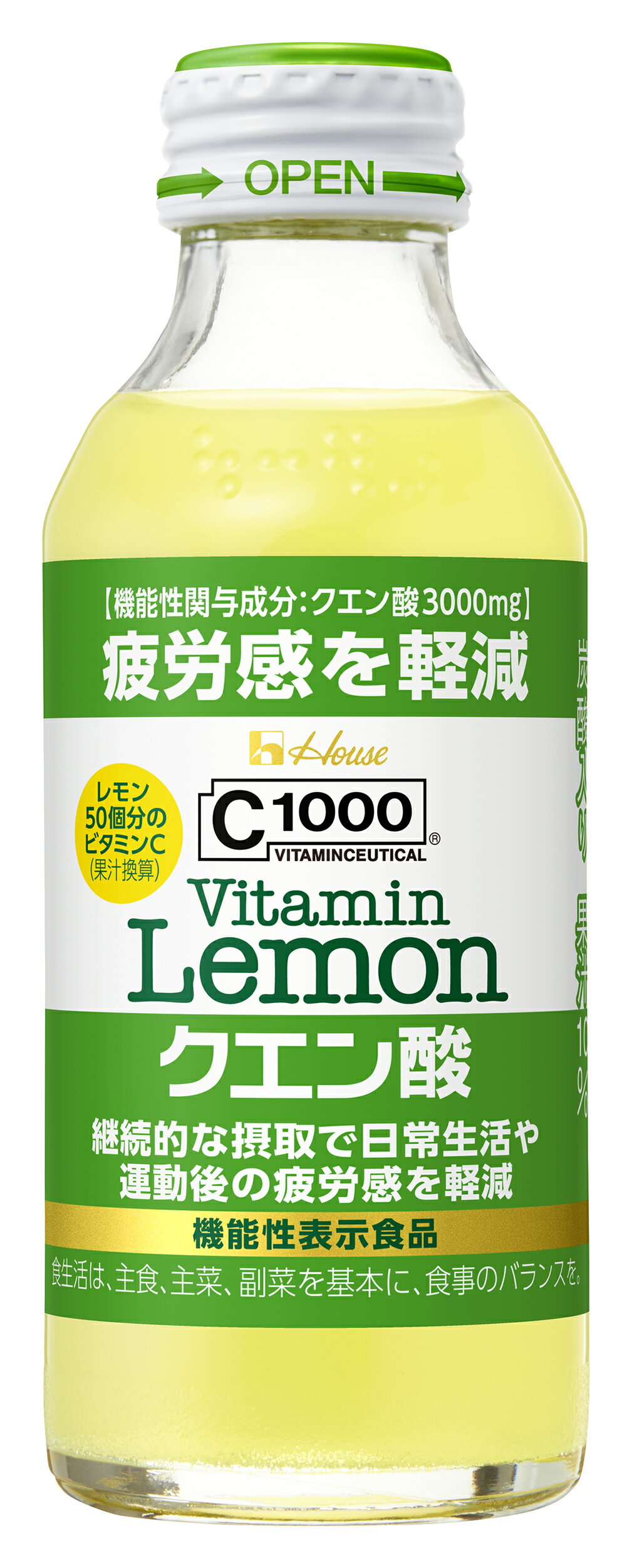 C1000 ビタミンレモン クエン酸 瓶｜ベイシアネット