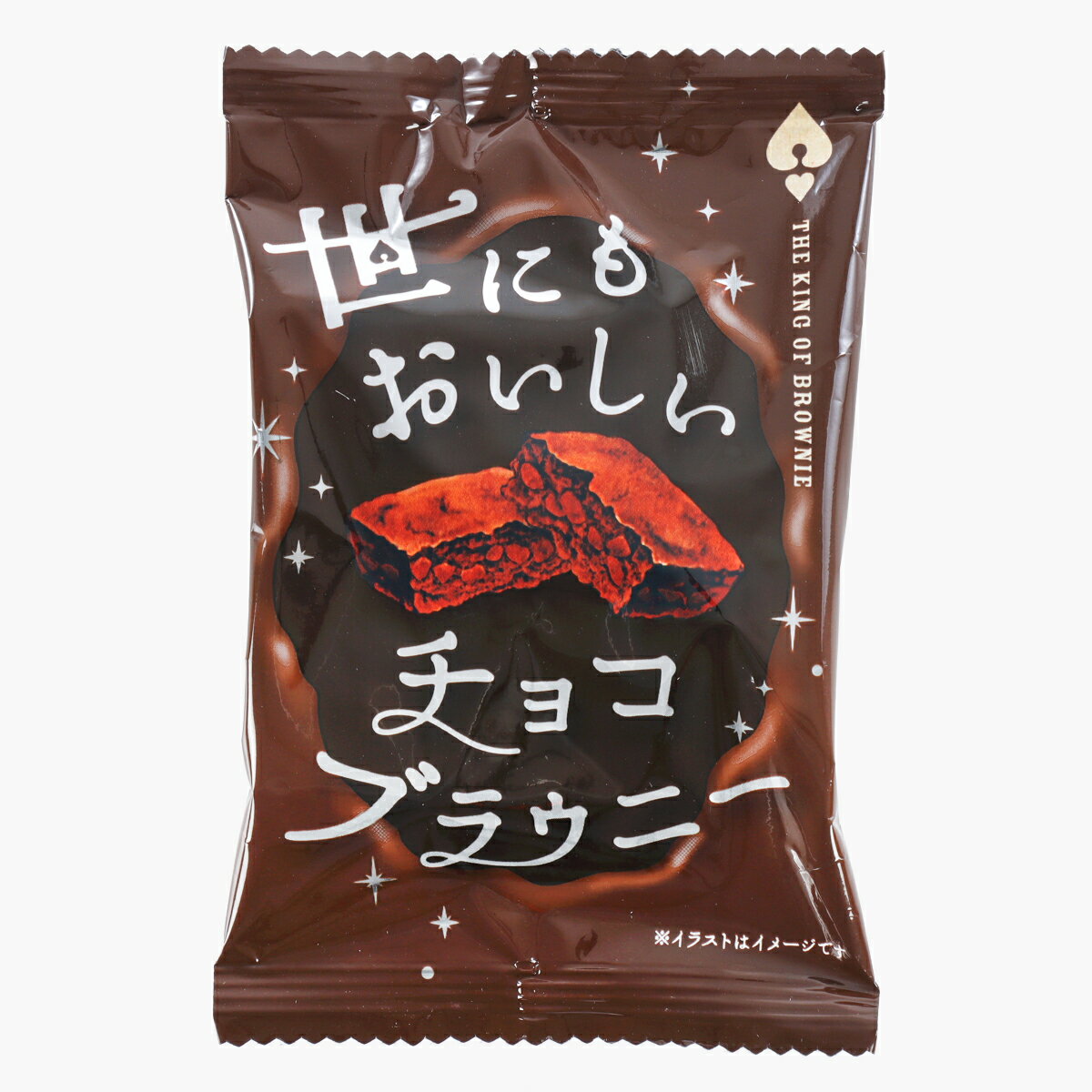 LL オールハーツ 世にもおいしいチョコブラウニー｜ベイシアネット