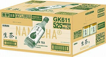 キリン 生茶 525ml箱｜ベイシアネットスーパー｜楽天全国スーパー