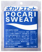 ポカリスエット パウダー 1L用｜ベイシアネットスーパー｜楽天