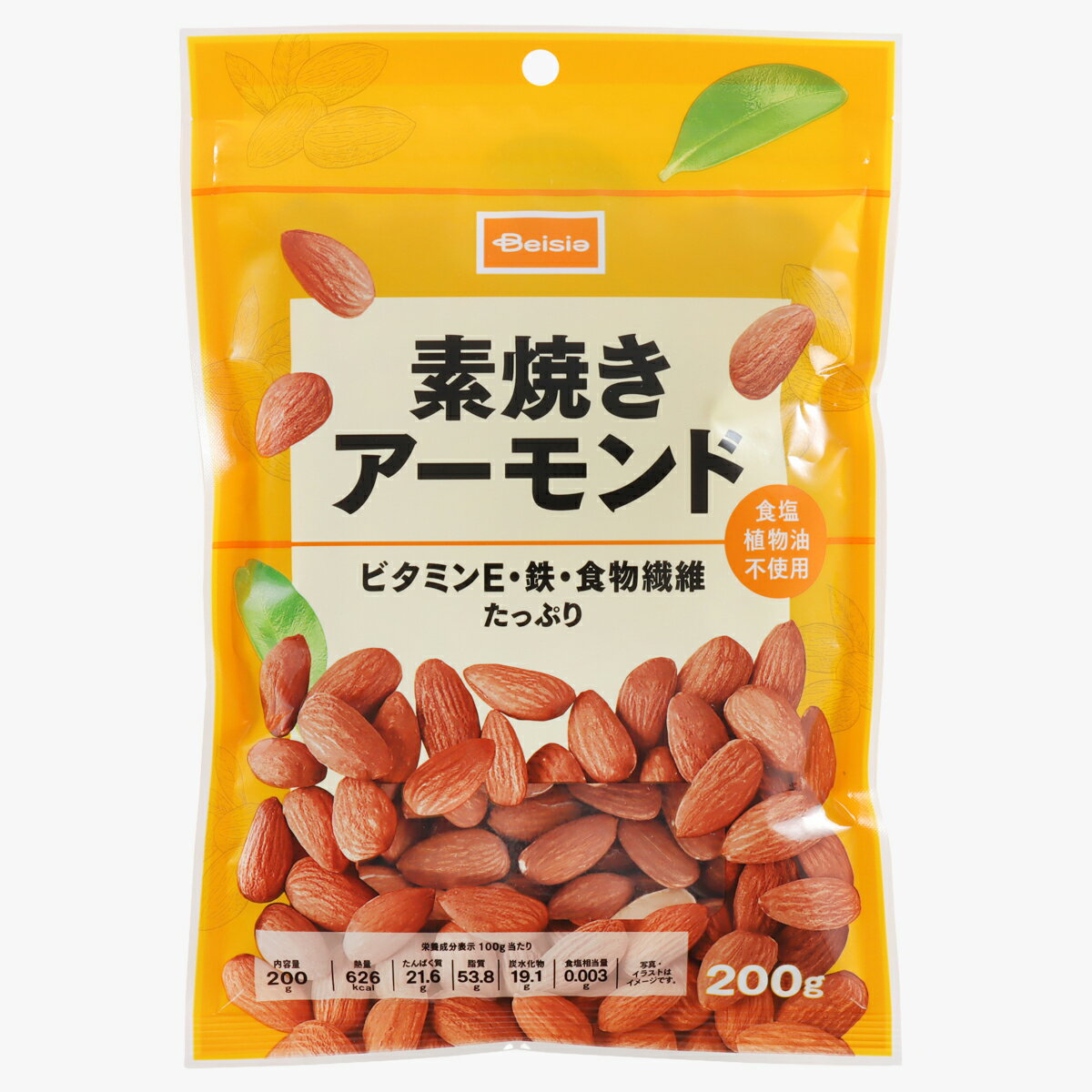素焼きアーモンド 4kg ar-smnx3.jpg