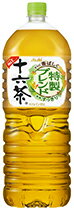 十六茶 十六茶 2L｜ベイシアネットスーパー｜楽天全国スーパー