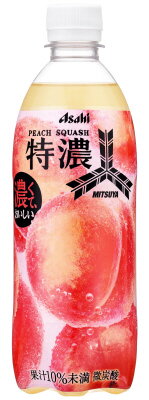 アサヒ 三ツ矢特濃ピーチスカッシュ 500ml｜ベイシアネット