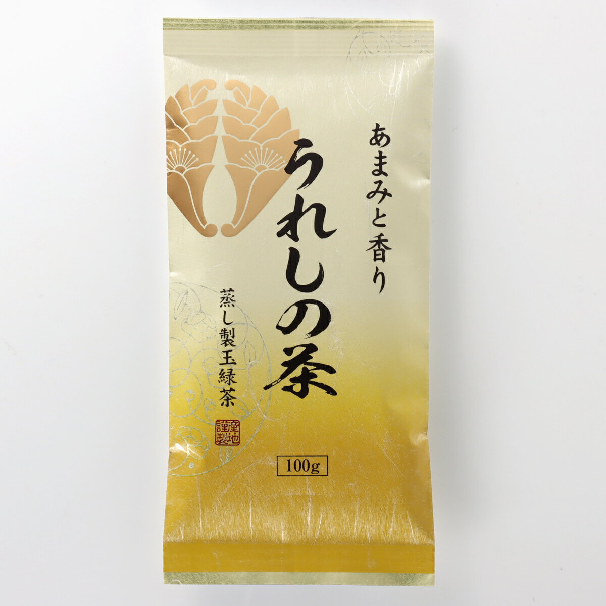 ハラダ製茶 うれしの茶 100g｜ベイシアネットスーパー｜楽天