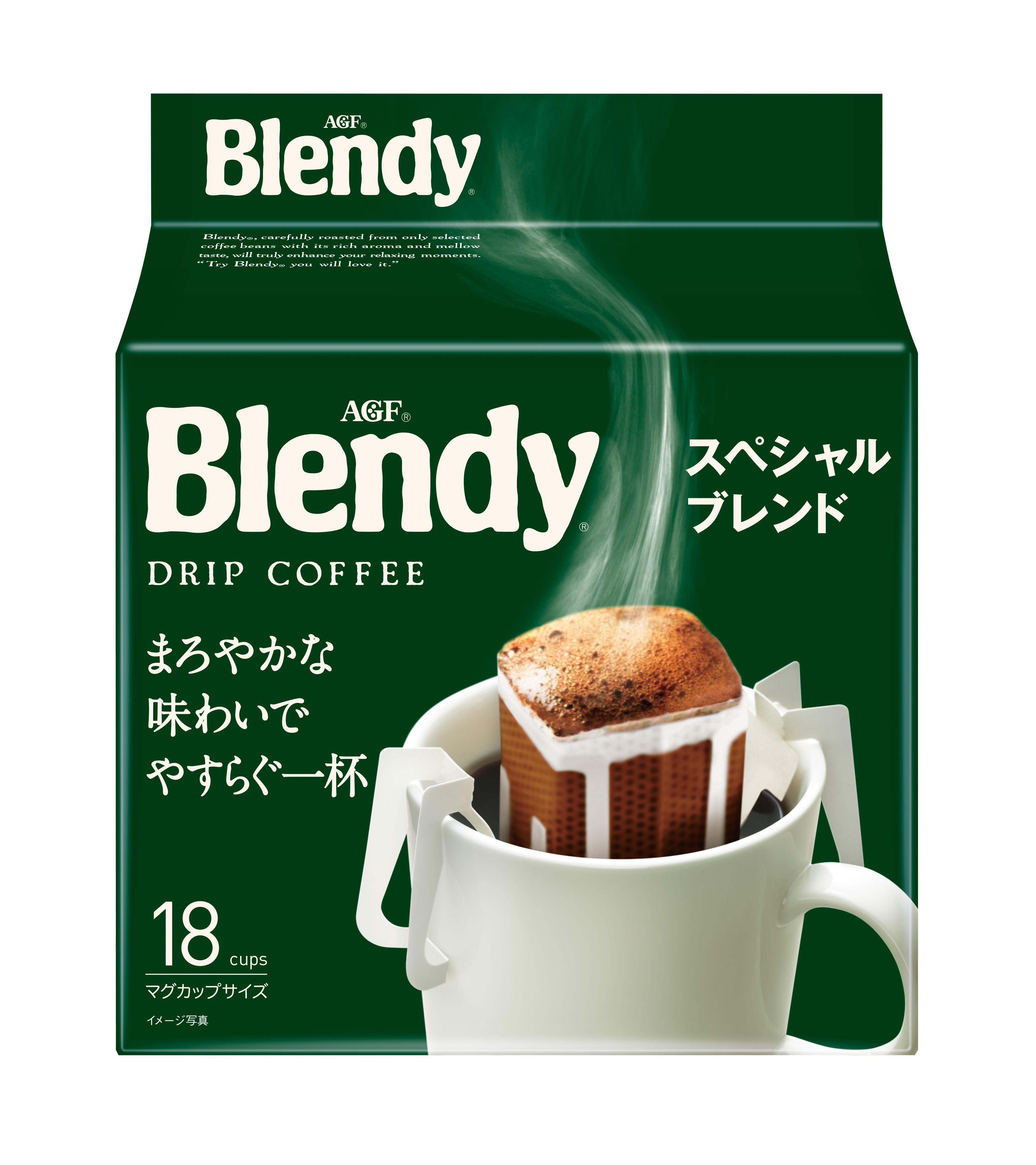 AGF ブレンディ　詰め替え 120g 60杯分 12袋 新品未開封 AGFブレンディ詰め替え140g入り×2袋140杯分 - メルカリ