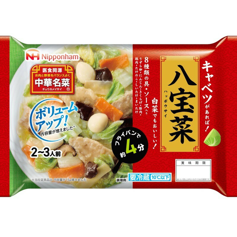 日本ハム 中華名菜 八宝菜｜ベイシアネットスーパー｜楽天全国スーパー