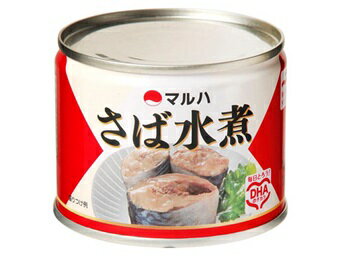 さば水煮｜ベイシアネットスーパー｜楽天全国スーパー