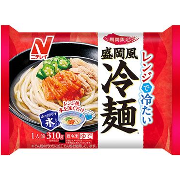 ニチレイフーズ レンジで冷たい盛岡風冷麺｜ベイシアネットスーパー