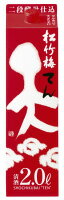 松竹梅 天 2L｜ベイシアネットスーパー｜楽天全国スーパー