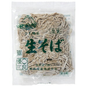 そば OSAKAきっちん監修 旨辛ソース焼そば」174gのお得通販