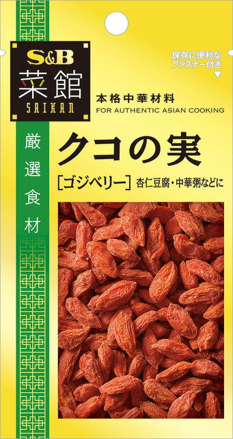 菜館 クコの実（ゴジベリー）｜ベイシアネットスーパー｜楽天全国スーパー